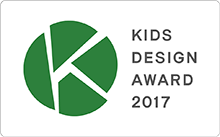 KIDS DESIGN AWARD 2017